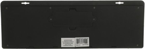 Светильник на солнечной батарее Expert с датчиком движения ELGs-FL-S5089 18 Вт IP44 черный 