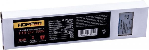 Преобразователь напряжения Hopfen 24 В 150 Вт IP20 HTN-24V-150W