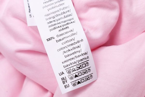 Комбінезон для дівчинки Bembi КБ140 р.62 рожевий 