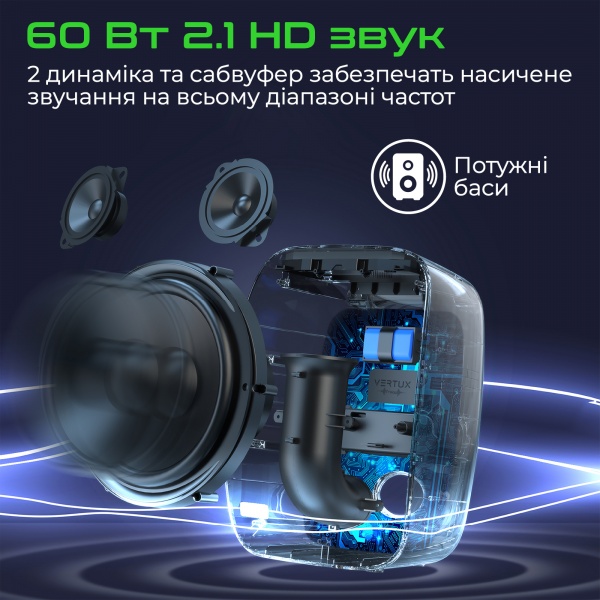 Акустична система Vertux 2.1 black Troop 60 Вт