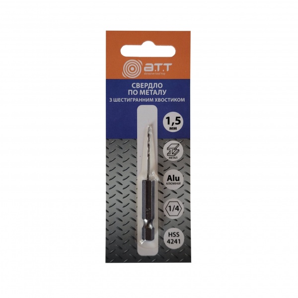 Свердло по металу A.T.T. 1,5 мм з шестигранним хвостовиком 1/4