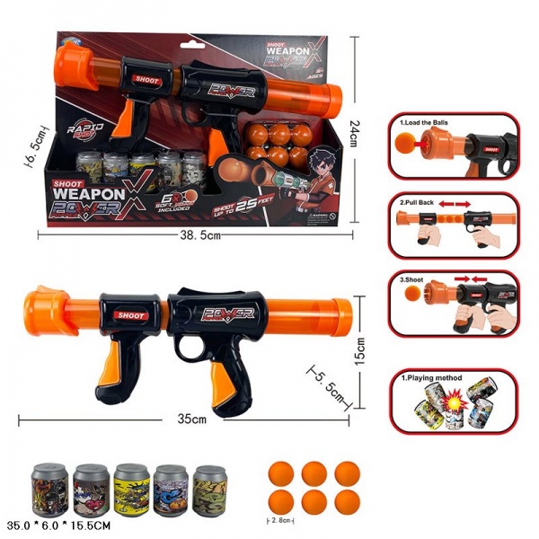 Помповое оружие Shantou 168A-3