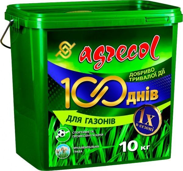 Добриво осіннє Agrecol для газонів 10 кг