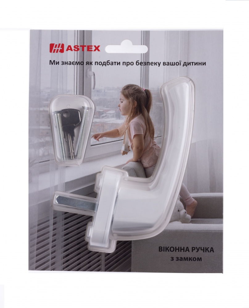 Ручка кнопка-ключ белая Ral 9016 WH 038/37 Antey