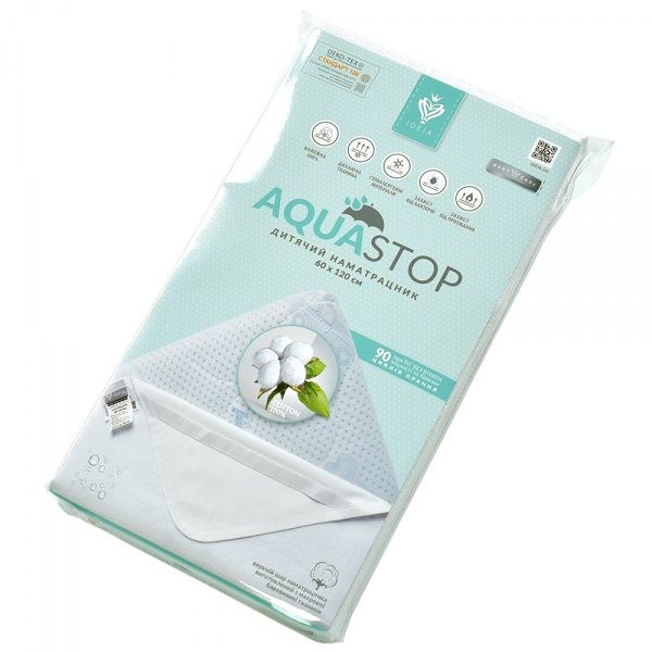 Наматрацник IDEIA дитячий Aqua Stop 60x120 см 