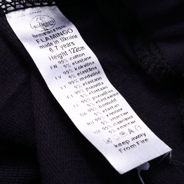 Штаны детские Україна 795-325 р.134 синий 