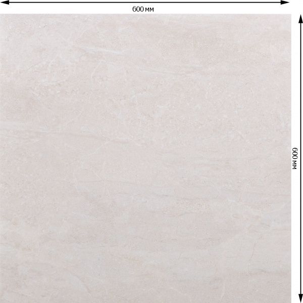 Плитка Emigres Тренто крема 60x60 