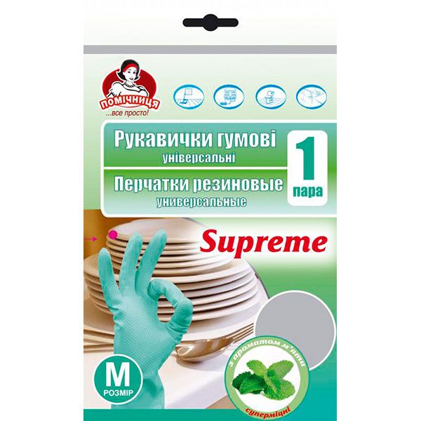 Рукавички латексні Помічниця з ароматом м'яти Supreme міцні р.M 1 пар/уп. зелені 