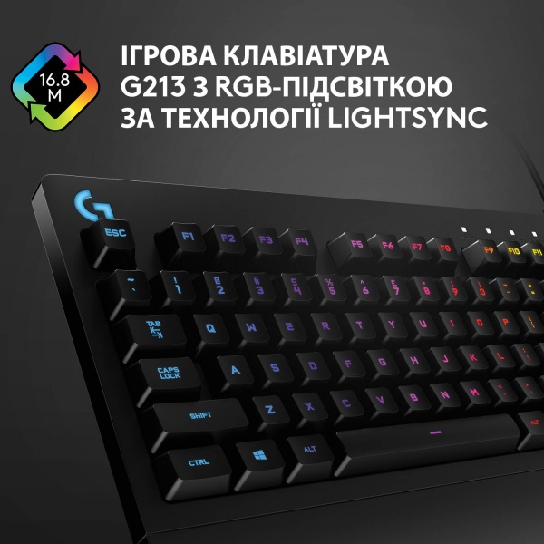 Клавіатура Logitech G213 Prodigy Gaming Keyboard USB UKR (920-010740) black 