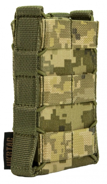 Подсумок UKRTAC для магазина (Пиксель)