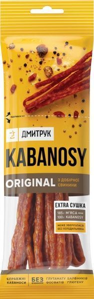 Снеки ДМИТРУК Kabanosy с добавлением курицы 100 г 