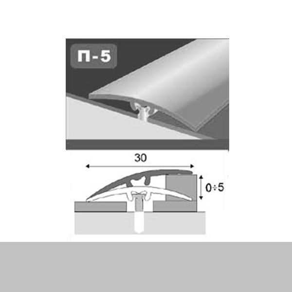 Порожек П5 King Floor радиальный скрытый крепеж 30x1800 мм серебро