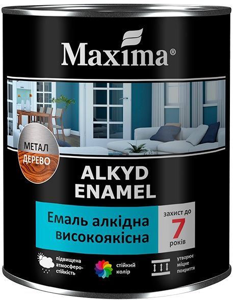 Емаль Maxima високоякісна білий глянець 0,7кг