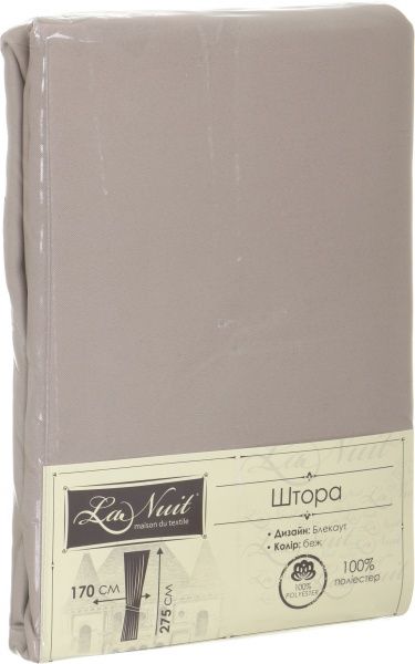 Штора-блэкаут 170х275 см бежевый La Nuit
