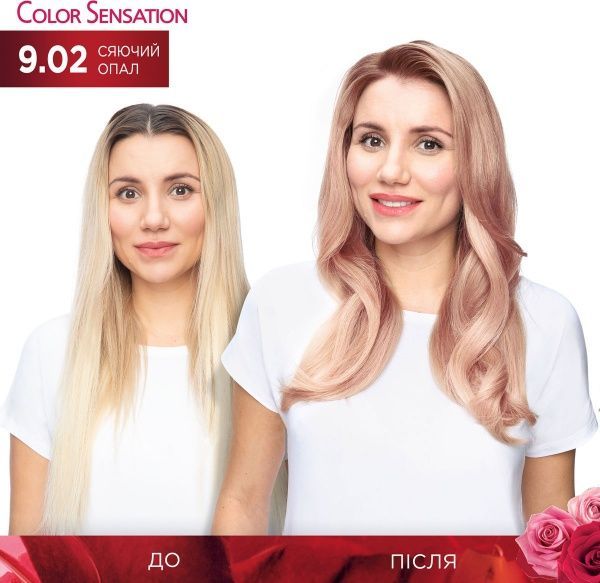 Крем-фарба для волосся Garnier Color Sensation з перламутром і квітковим маслом 9.02 сяючий опал 40 мл