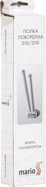 Полиця поворотна Mario L250/200