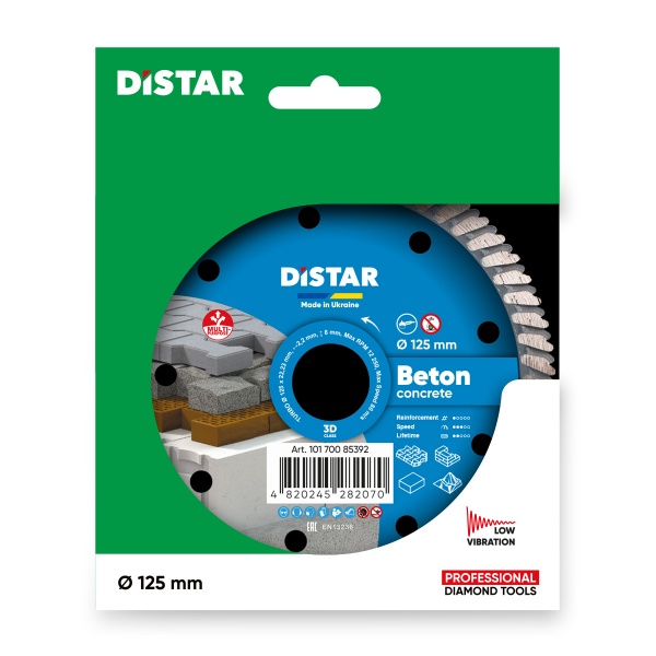 Диск алмазний відрізний Distar TURBO 125 BETON 125x2,2x22,23 10170085392