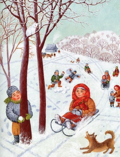 Книга «Книга Їде грудень на коні»