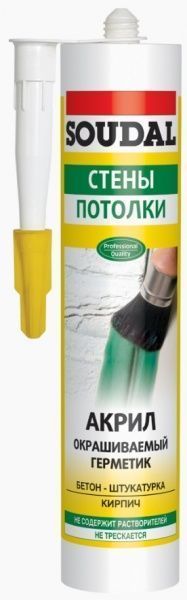 Герметик акриловий SOUDAL сірий 280мл