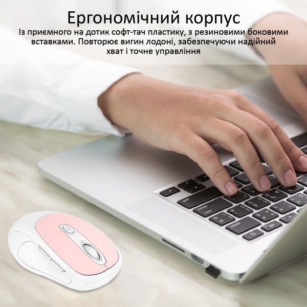 Мишка Promate Clix-9 Wireless Pink 