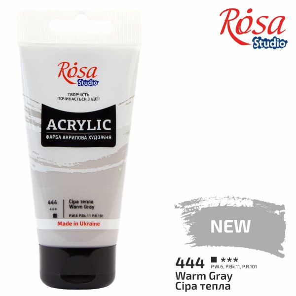 Краска акриловая Серая теплая 75 мл Rosa Studio
