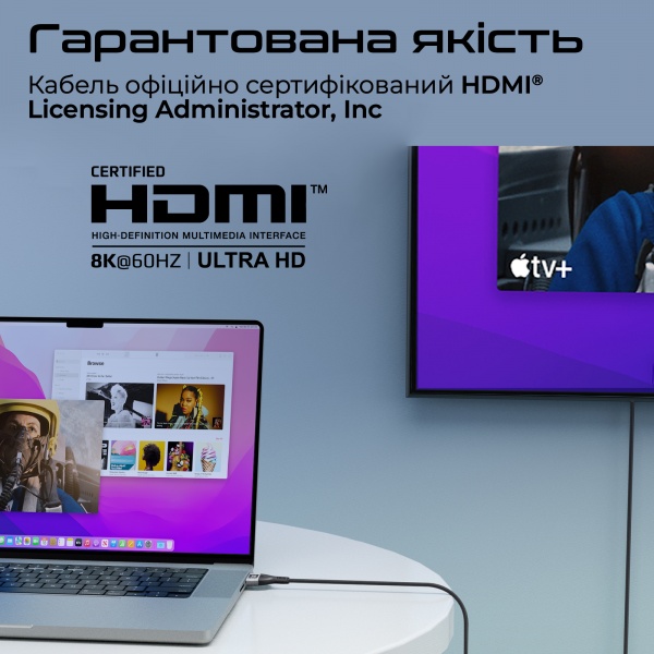 Кабель Promate PrimeLink8K-500 HDMI to HDMI 2.1 UHD HDR 5 м сірий (primelink8k-500.grey) 