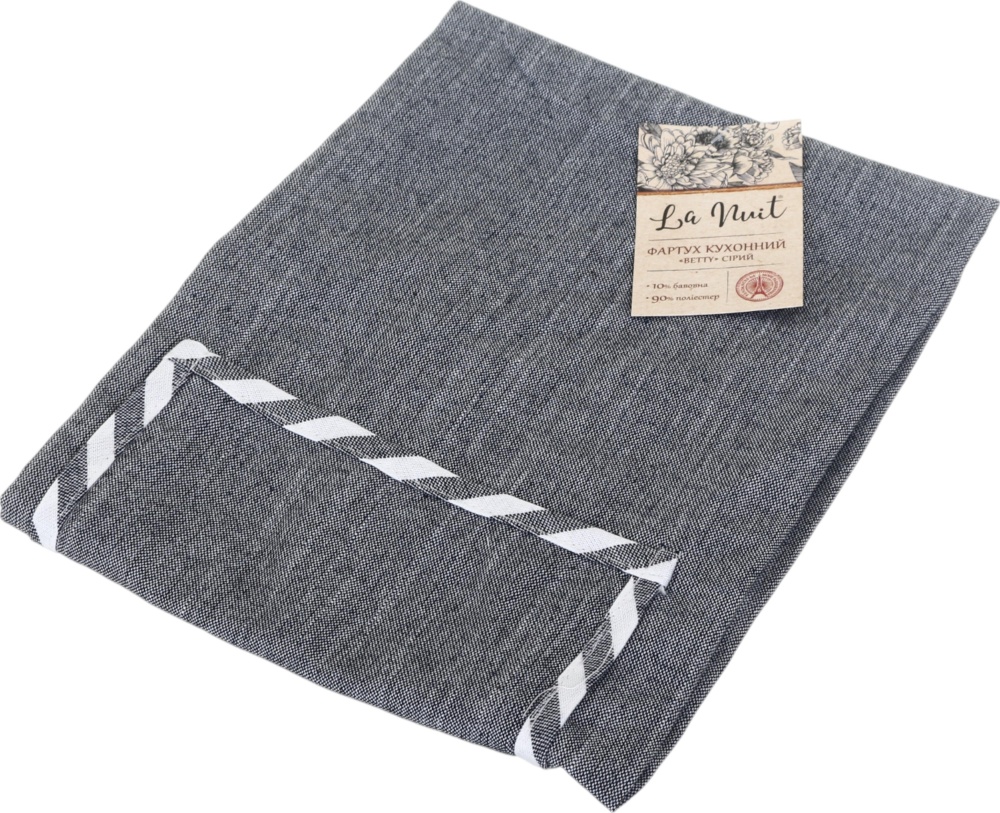 Фартук кухонный Betty серый 66x76 см La Nuit