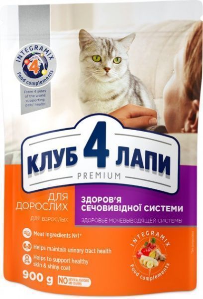 Корм Club 4 Paws Premium Urinaru Health 900 г