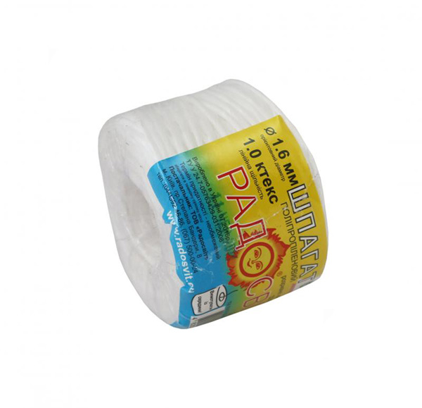 Шпагат поліпропіленовий Радосвіт 1.6 мм 50 м білий