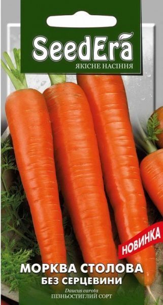 Семена Seedera морковь Без Сердцевины 20г