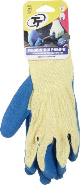 Рукавички ТавТекс з покриттям латекс р. 11 10 клас