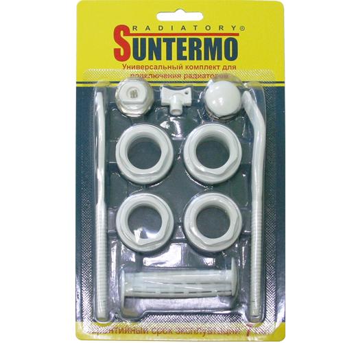 Монтажный комплект для радиаторов 1/2 с крепежем