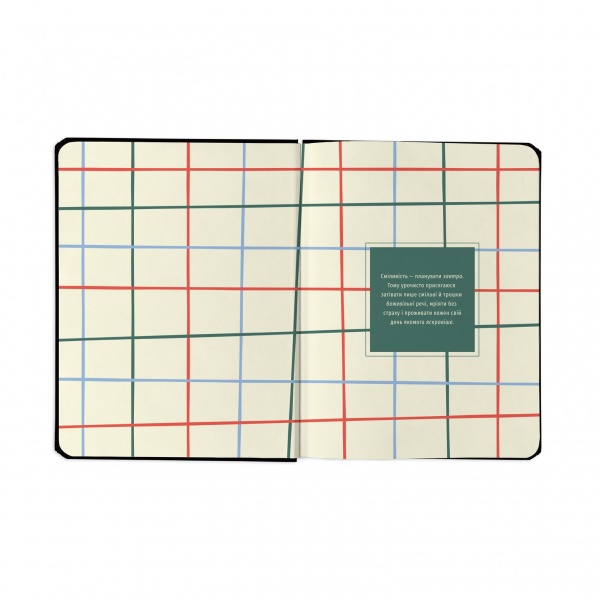 Блокнот I have MAGIC plan черный Orner