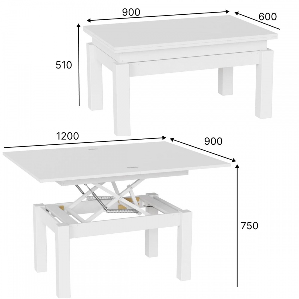 Стол-трансформер ART IN HEAD Батерфляй 900(1200)x600x510мм дуб артизан/венге/дуб артизан
