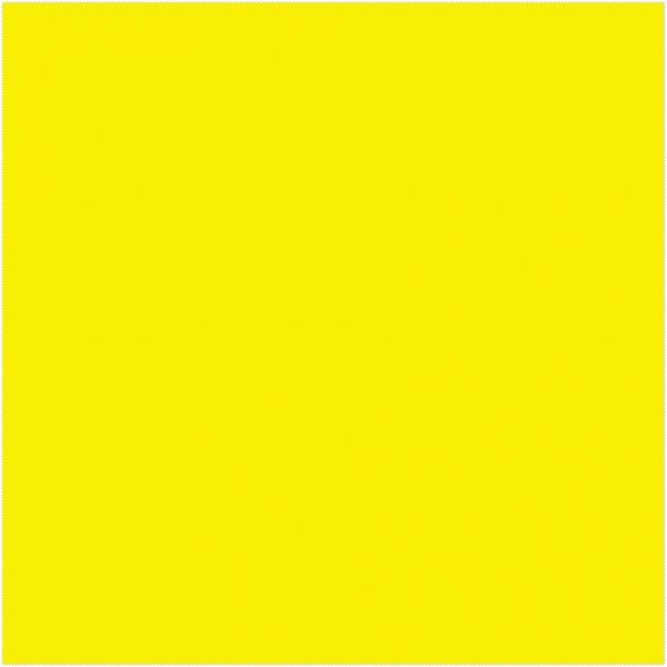 Емаль алкідна Kompozit жовтий глянець 2,8кг