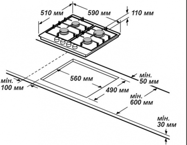 Варочная поверхность Grunhelm GPG 6214 BF