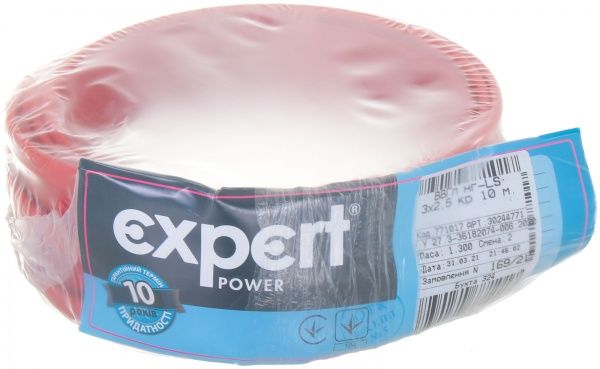 Кабель силовой монолит Expert Power ВВГ-п нгд 3х2,5 медь 