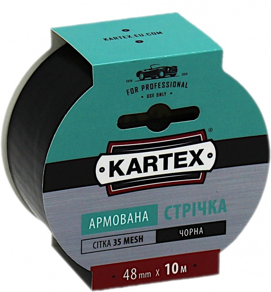 Армована стрічка KARTEX 48 мм 10 м