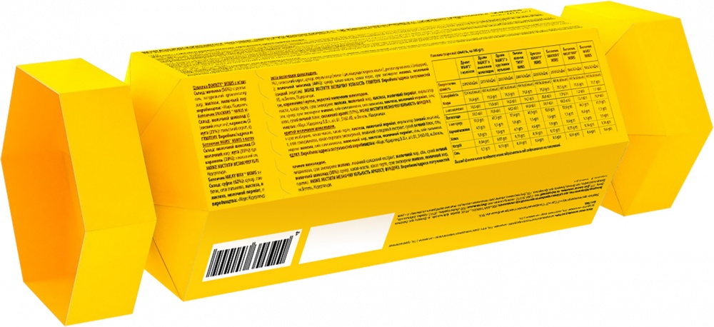 Набор подарочный M&M's Конфета Friends 227 г