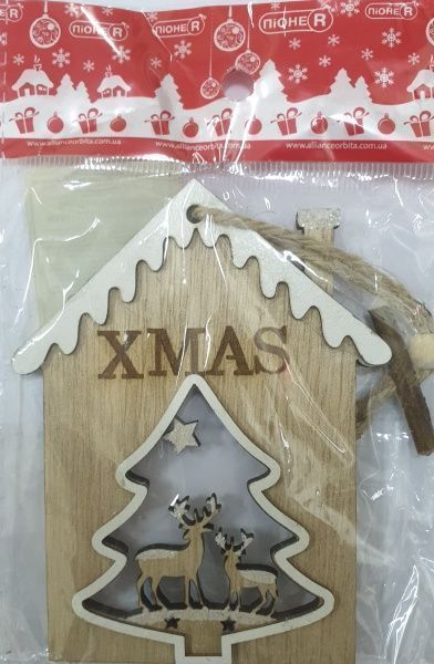 Підвіска ПіонеR Будиночок 91903-PN 12 см