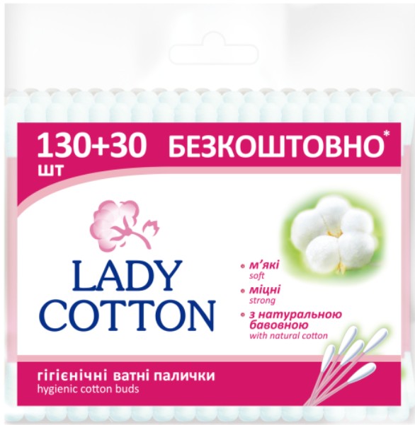 Ватні палички Lady Cotton 130+30 шт. (м'яка)