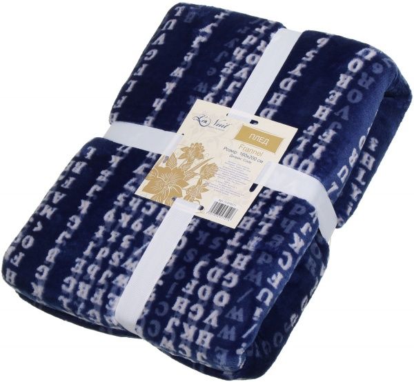 Плед Frannel Code 160x200 см синий La Nuit 