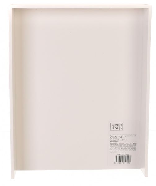 Лоток для бумаг горизонтальный 260х93х315 мм белый Nota Bene
