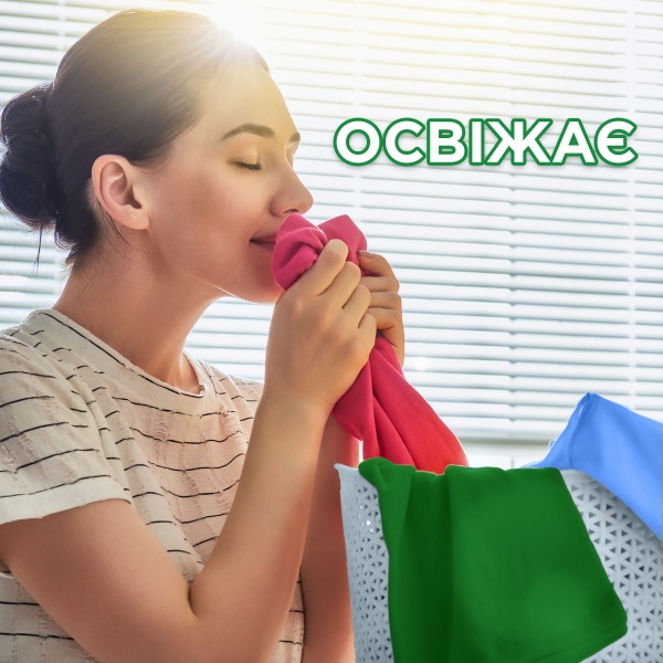 Стиральный порошок для машинной стирки Ariel Аква-Пудра Color 4,05 кг 