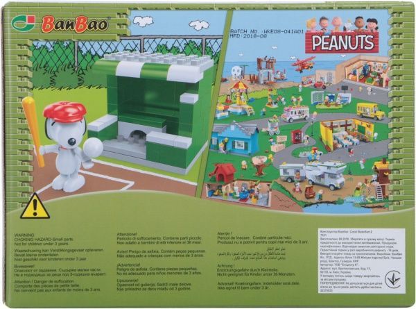 Конструктор BanBao Снупи Бейсбол 2