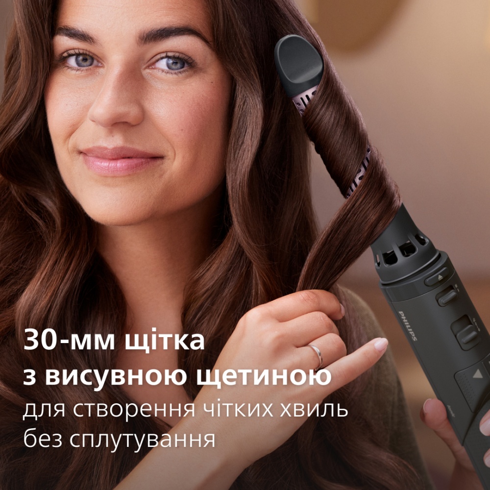 Фен-щетка Philips Series 7000 BHA715/00