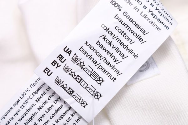 Шапочка дитяча Bembi ШП91 р.44 молочний