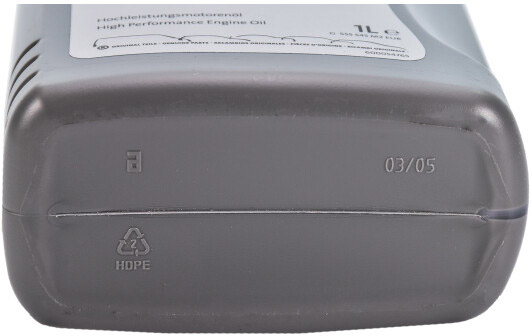 Моторное масло VAG LongLife III FE 0W-30 1 л (G S55 545 M2)