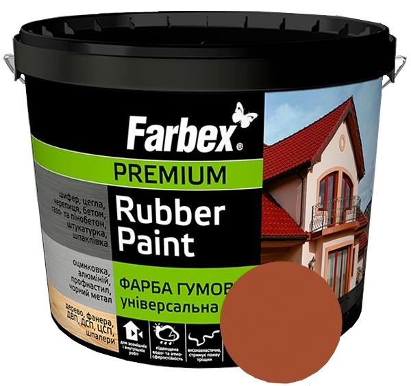 Краска резиновая латексная резиновая Farbex Универсальная мат желто-коричневая 1,2кг 