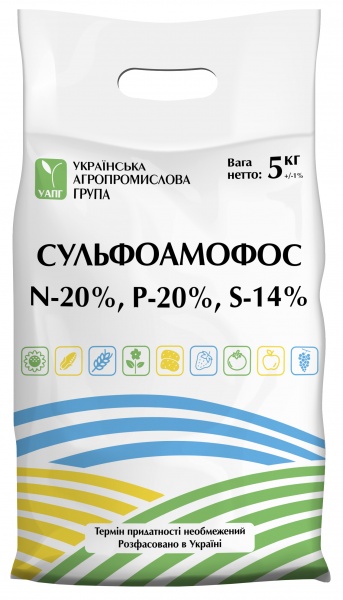 Добриво УАПГ Сульфоамофос NPS 20:20+14 5 кг